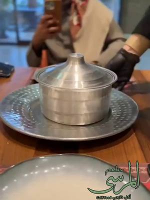 حياكم عندنا في اللؤلؤه