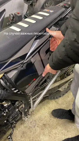 #fy #fyp #recommendations #fyppppppppppppppppppppppp #moto 