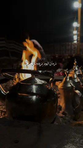 زمان اليوم برده مثل حرّه 😔❤️