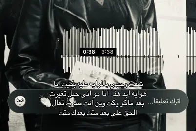 #explore #fyp #foryou 