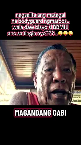 #bbm #kawawangpilipinas #floodcontrol #fyp #foryoupage 