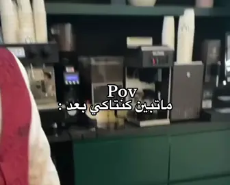 ماتبين بعد هههههه#اكسبلورexplore 