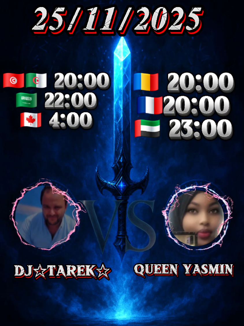 @ⅅJ✬ƬᤂℛℰK✬ @Noor 🦁Nunu🦁 @Sama🦁👑Nunu 🇹🇳 @𝑇ℎ𝑜𝑚𝑎𝑠|توماس @SR007⚔️ @🦁Ayman🦁Nunu🦁 @💛احمدℕ 𝕦 𝕟 𝕦 🦁👑 #tiktok #جولة_رسمية #دعم #مشاهير_تيك_توك #تحدي 