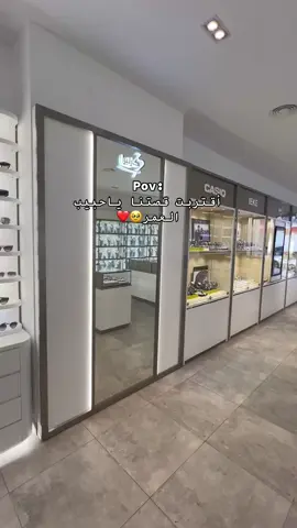 كل غالي يهون ياحبيبي معاك❤️🥹#الزاويه_العنقاء_ليبيا🇱🇾 #fyyyyyyyyyyyyyyyy #فولو_اكسبلور #جرابة_طرابلس_ليبيا #طرابلس_السياحية_قرقارش_حي_الأندلس 