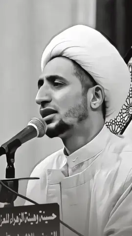 #الشيخ_علي_المياحي #أكسبلور #الشعب_الصيني_ماله_حل😂😂🙋🏻‍♂️ 