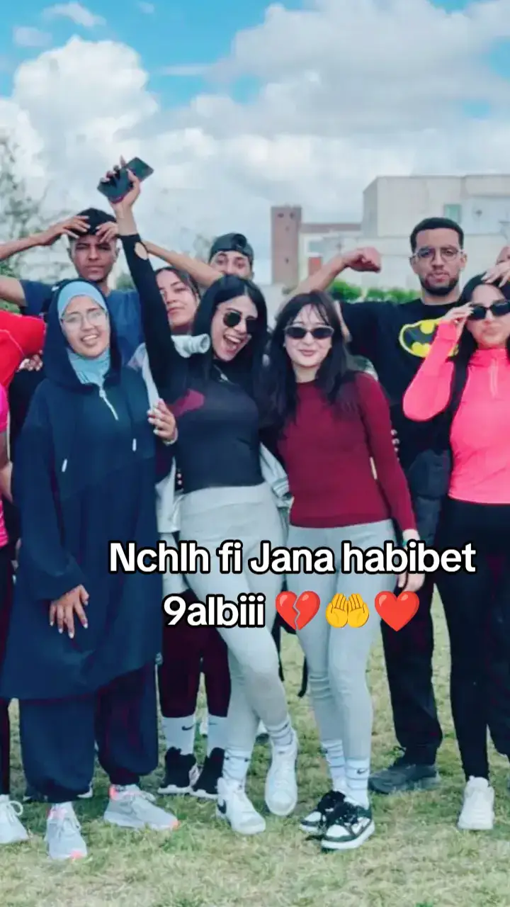 #اللهم ارحمها و أغفر لها ❤️🤲@Samira 