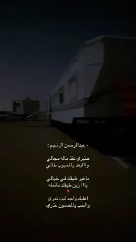 #اكسبلور 