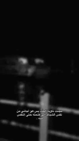 قناتي تلگرام بالبايو #fypシ #fypシ #fypシ #fypシ #fypシ 