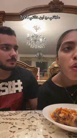 @ammarhussien54 😂🙄 #fyyyyyyyyyyyyyyyyyyy #fyyp #viral #foryou #makemefamous 