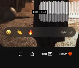 ياحبيبي لاتخاف من السحايب #الانتشار_السريع #fyp #fyppppppppppppppppppppppp #foryou #foryoupage 