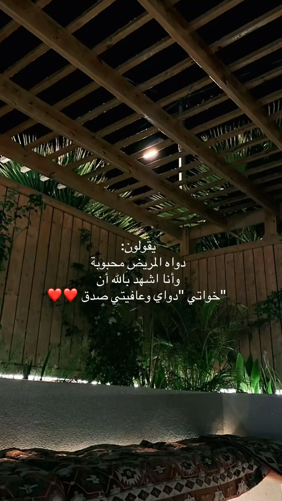 سندي ب الدنيا 😔❤️#اكسبلورexplore #فولو #youtube 