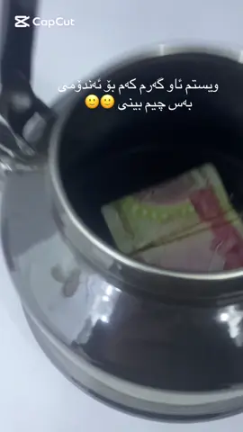 #foryou #acc #tiktok #viral #lostt_280 