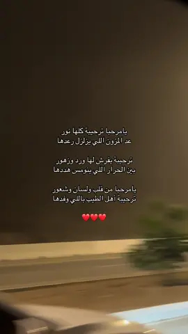 #fyp #explorepages #foryou 🥺🌷✨.