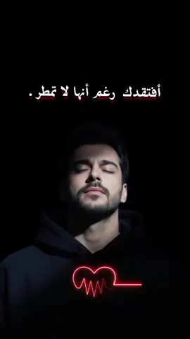 لا تلاحقه فـ التجاهل لا يداوى بالتوسل .”💜🙂 #الامازيغية_هويتي_لغتي_اصلي_تاريخي #شعب_الصيني_ماله_حل😂😂 #الامازيغ #foryoupage #متابعين 