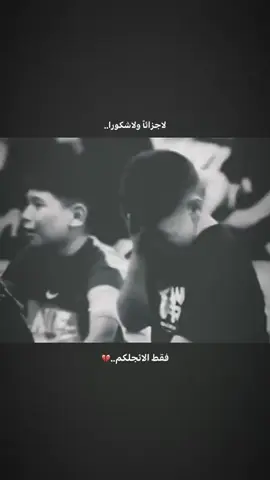 خُذني الى زاوية حُبك وحيداً انا ودمعتي!  إحرق قلبي بأحزانك الأخروية ، طهرني ،باتتَ                 الدنيا تخطف بريقِي..  .  .  .  .  .  .  .  .  .  .  .  .  .  .  .  .  .  .  .  .  .  .  .  #اللهم_عجل_لوليك_الفرج #fyp #مجتبى_الكعبي #اللهم_صلي_على_نبينا_محمد 