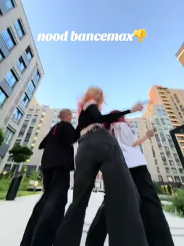 vip kazakh 🇰🇿 #врек#казах#вип#денс#тигры