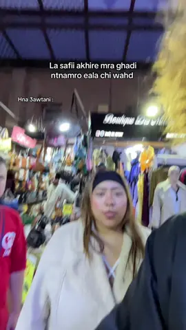 😂😂😂#fyp @Reey🖤 