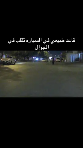 يلوموني في حب السوريين 🇸🇾❤️#اكسبلور #تي #fa #الرياض❤️ #الدخل_المحدود 