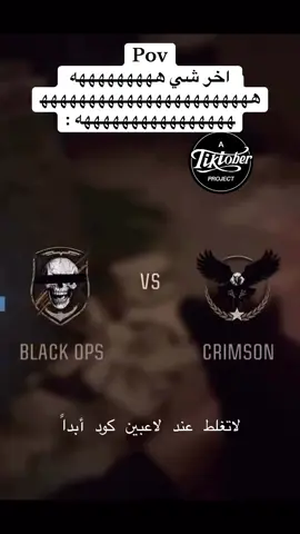 #اكسبلورexplore #fyp #foryoupage #fypシ゚ #viraltiktok 