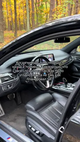 Смотри пpoфиль😉 #успех #мотивация #деньги #рефаунд #арбитраж 