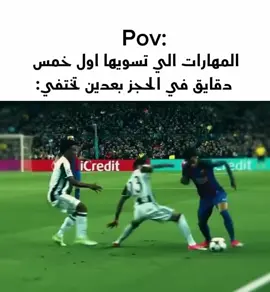 لايك و فولو🫶🏻🔥 #fyppppppppppppppppppppppp #barcelona #🇧🇷#neymar #skills 