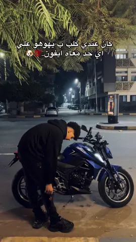 #foryou #fybシ #explore #trend 