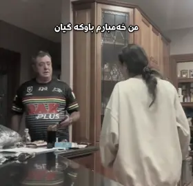 #rasty_lak #viral #foryou 