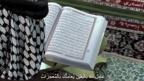 يارب #قصائد_حسينية 