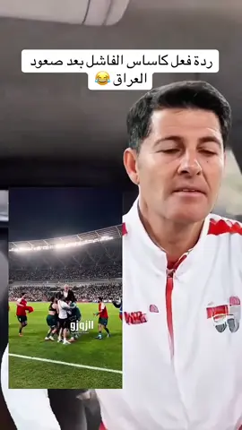 #funny #explore #الشعب_الصيني_ماله_حل😂😂 #fyppppppppppppppppppppppp 