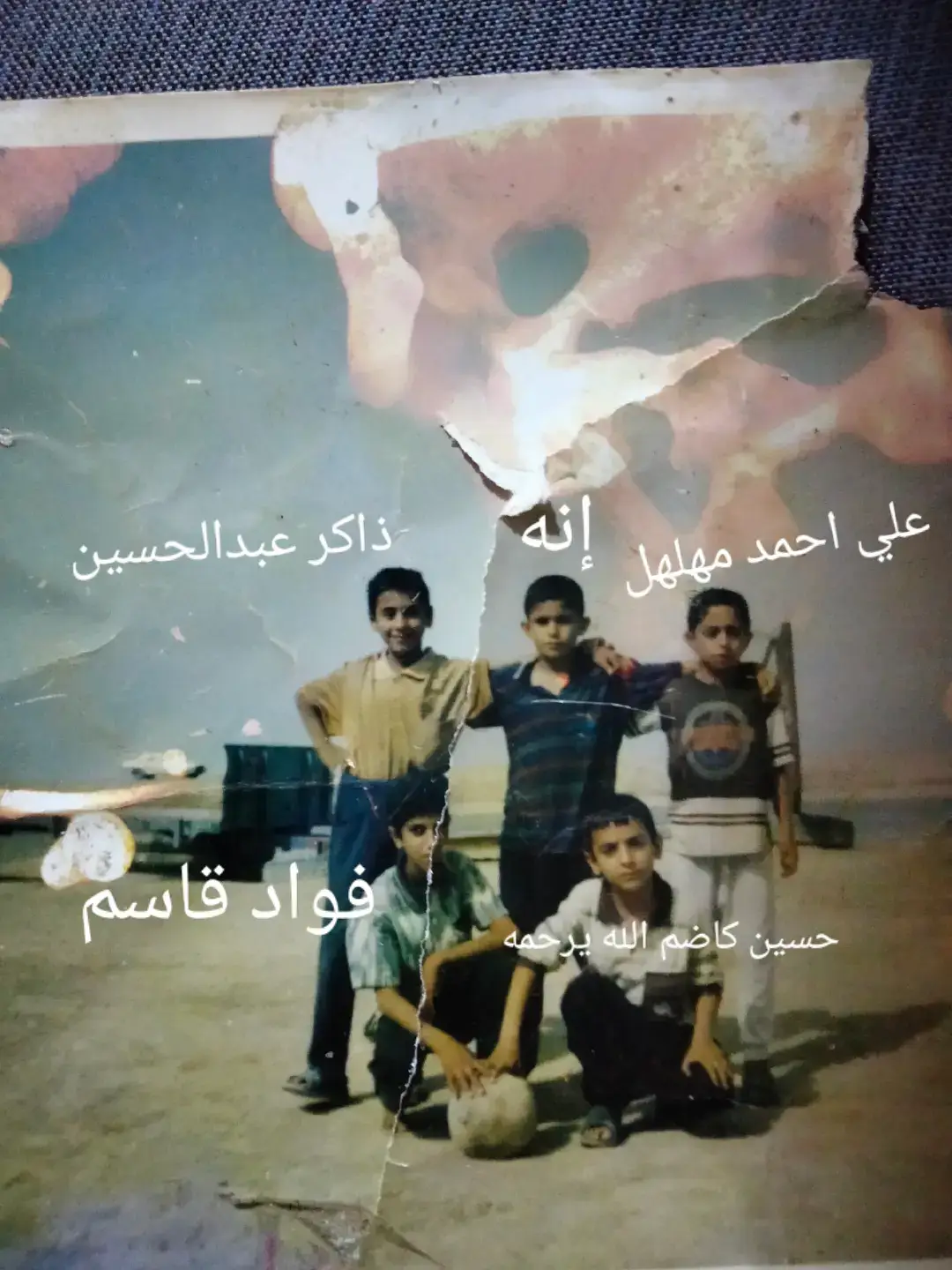 #شعب_الصيني_ماله_حل 