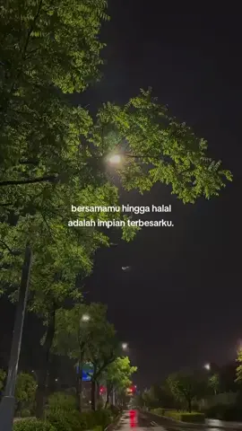 kapan ya 😌 #fypシ #xybca #lewatberandafyp 