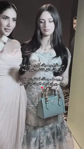 الشيله عليها🔥#اكسبلورexplore 