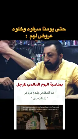 #اكسبلور #مشاهدات #ميمز #كوكسال #اكسبلورexplore 