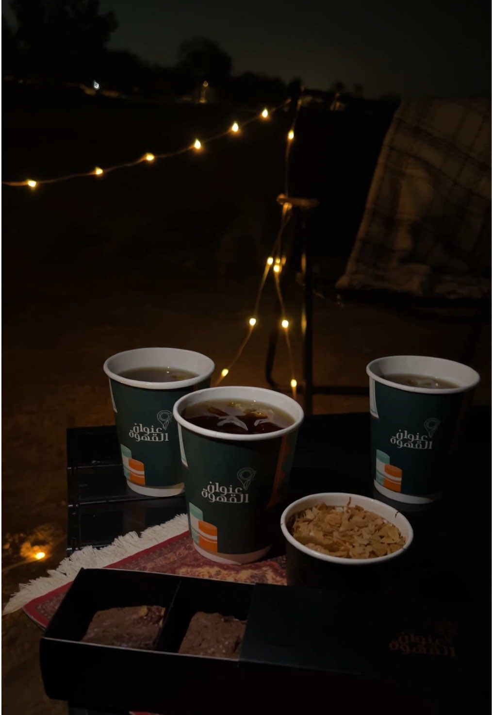 ياليل الحب ياغالي ياجامعنا وحنا بعيد  #كشتات #كشتات_طلعات_البر #كشتات_بنات #كشتتنا 