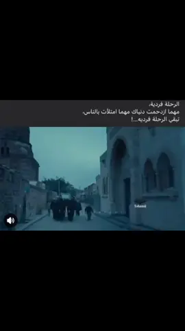 #قران_كريم  #المنشاوي #راحة_نفسية  #اكتب_شيء_تؤجر_عليه🌿🕊 