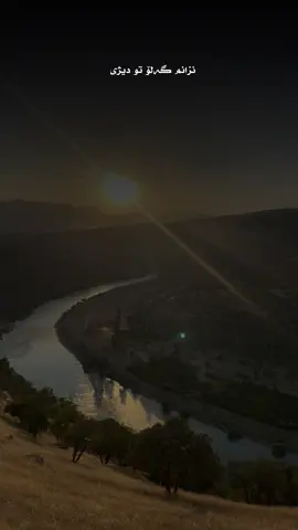 #hozandino #strankurdi #AB #walatzheri #KB 