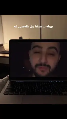 پلانا ربل عالەمینی گەلەك جوانترە ژ پلانا انسانی. instagrame me follow bkan  ( ykurd7 )  #fyp #explore #foryou  #duhok_zaxo_amedi_semel_akre  #ykurd7 