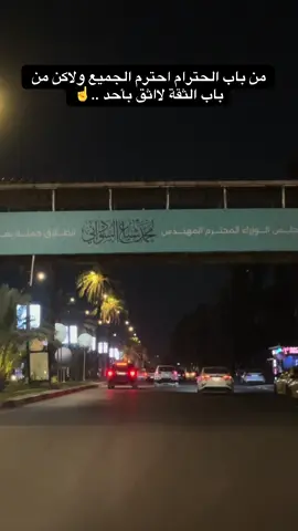 #capcut #capcuttutorial 