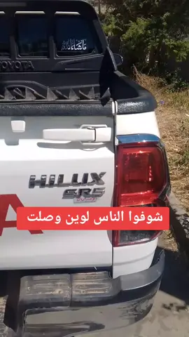 الناس يعملوا هذه الحدائد ألحاده في اسوار البيوت بوابات البيوت اما على باب سياره ما قد حصلت إلا عندنا باليمن 