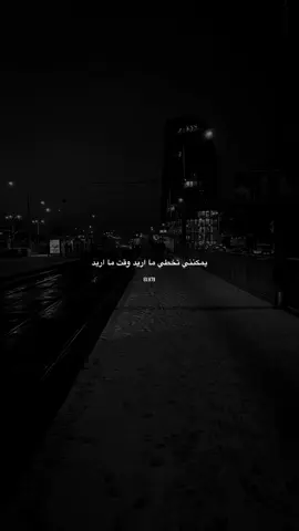 #عبارات #اقتباسات 