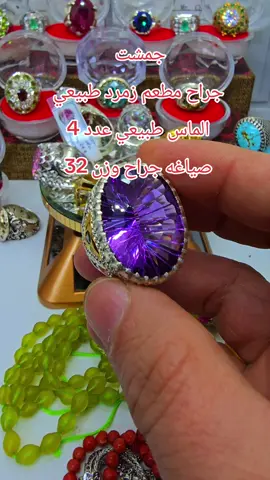 #اللهم_صل_على_محمد_وآل_محمد 