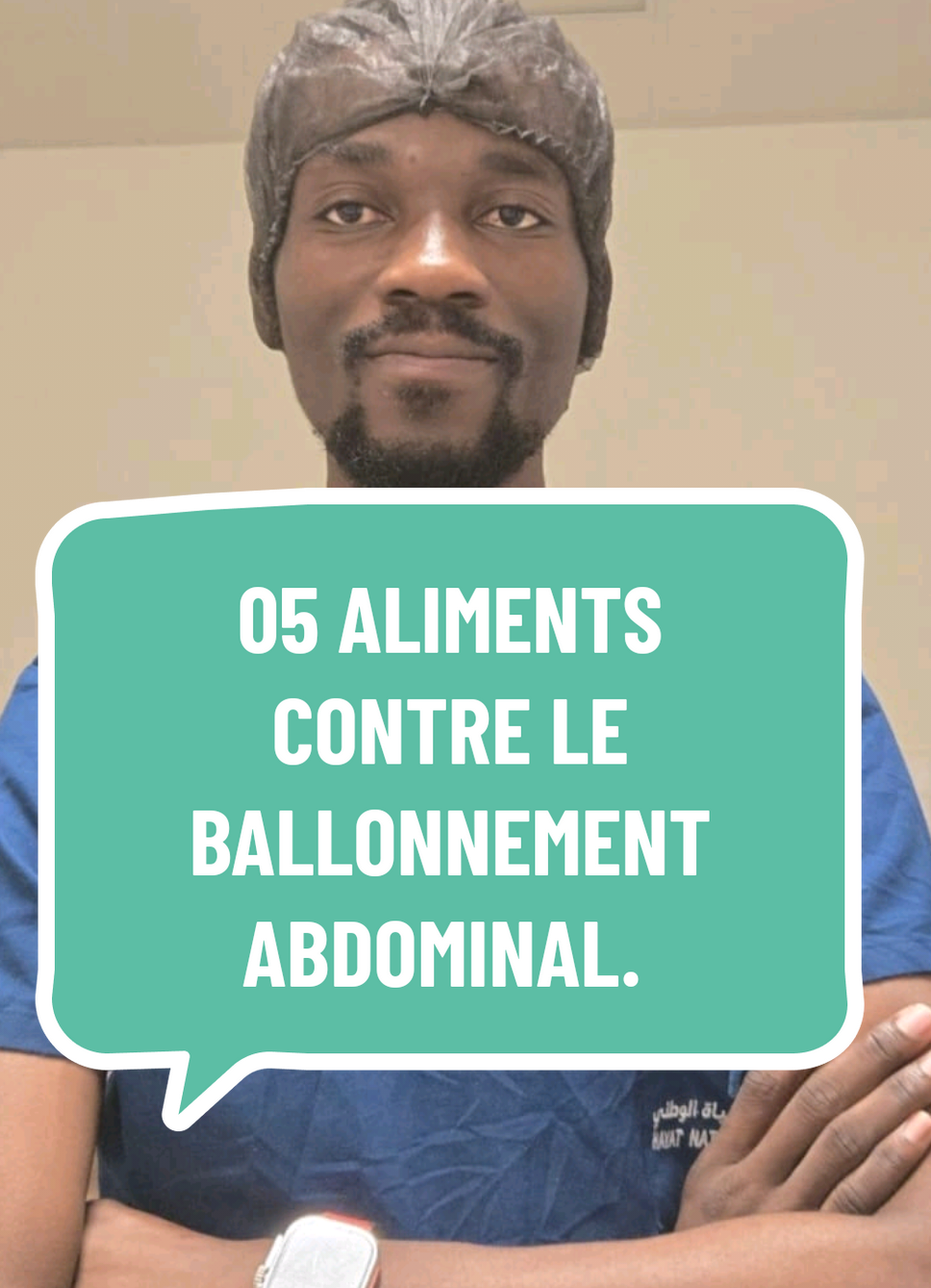 Réponse à @payne187 05 ALIMENTS NATURELLES ET COMMENT LES UTILISER POUR SOULAGER LES BALLONNEMENTS ABDOMINAUX.  #astucesanté #ConseilsSanté #intestin #gaz #ballonnements @docteurnevylbakala👨‍⚕️ 