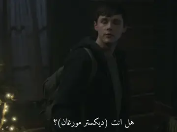 يموتون بسببك 😿  #fyp #explore #dexter #rita #doakes 