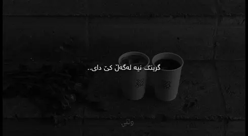 🖤:)#dl1aaa #halwest #foryou #viral #fyp 