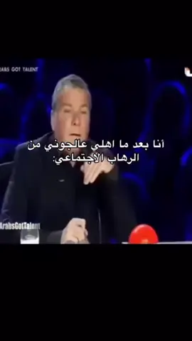 #الشعب_الصيني_ماله_حل😂😂 #فولو 