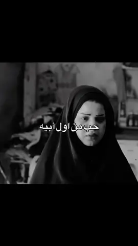 #شعب_الصيني_ماله_حل😂😂 #طششونيي🔫🥺😹💞 #ريكاشنات_مضحكه 