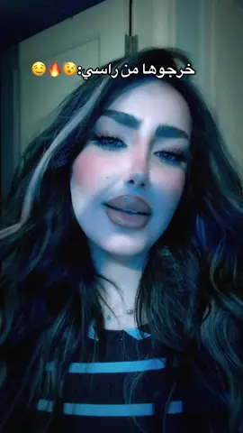 #الشعب_الصيني_ماله_حل😂😂 #ليبيا_طرابلس🇱🇾🇱🇾🇱🇾 #مصر_العراق_السعودية_تونس_المغرب_الجزائر💝 #fpyシ #سايكس_راب_ليبي🇱🇾 