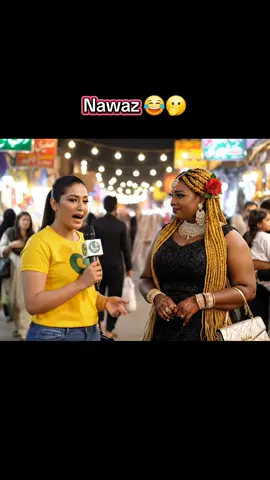 Nawaz done 😂🫢🤭 Next btao?? Follow and comment your names. #trending #viralvideos #funnyvideos #cleanhumor #foryou 