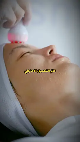 ✨ دورة التجميل الحديث مع المدربة ابتسام بن غالي مدربة معتمدة بخبرة تفوق 10 سنوات داخل وخارج الوطن 📍 المكان: Room Beauty – البليدة 📅 من 7 ديسمبر إلى 11 ديسمبر 🎓 شهادة معتمدة تمكّنك من بدء مشروعك الخاص والعمل بثقة محتوى الدورة: • أحدث تقنيات التجميل الحديث • علاج مشاكل البشرة والبروتوكولات المتقدمة • تطبيق عملي 100٪ • أسرار العمل الاحترافي في المجال 📞 للتسجيل والاستعلام: 0553 04 67 78 ✨ الأماكن محدودة – احجزي مكانك الآن 👌