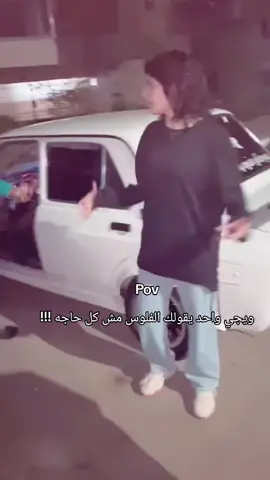 شوف قبل الشهره وبعد الشهره #مصمم_فيديوهات🎬🎵 #yppppppppppppppppppppppp #اريتش_ف_زمه_الله💔 #شعب_الصيني_ماله_حل😂😂 #foryoupage❤️❤️ 